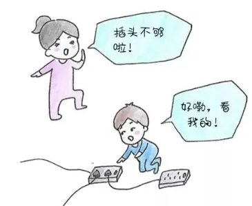 安科瑞智能安全配電裝置在高校實驗室中的應用1252.png
