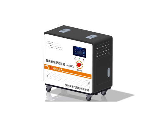 安科瑞智能安全配電裝置在高校實驗室中的應用1814.png